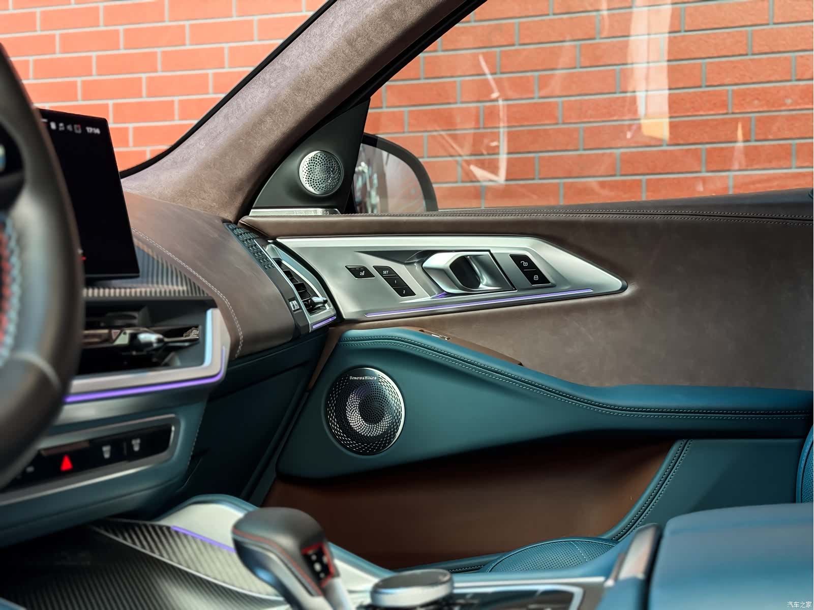 BMW XM, 2024 9