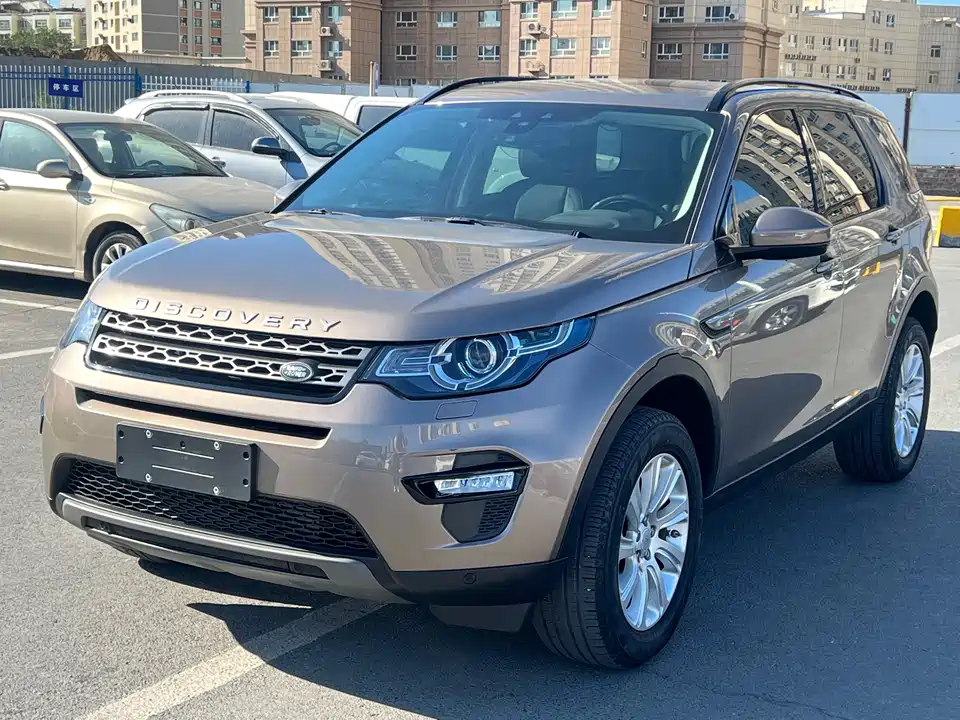 Land Rover Discover Shenxing