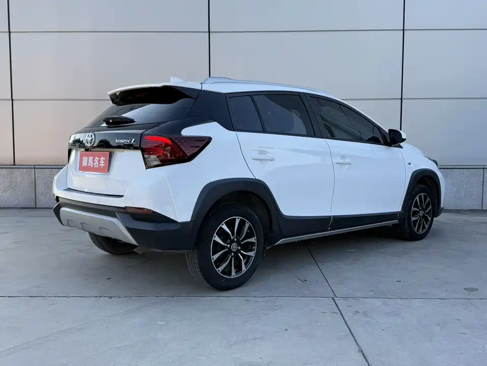 Toyota YARiS L Zhixuan