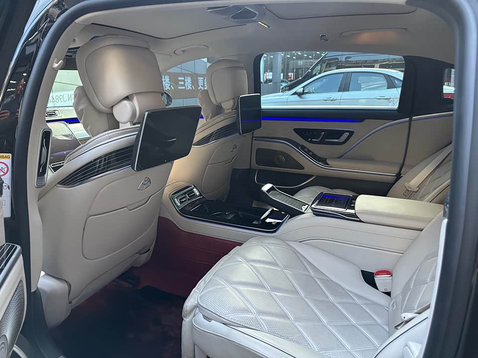 Mercedes-Benz Maybach S-class