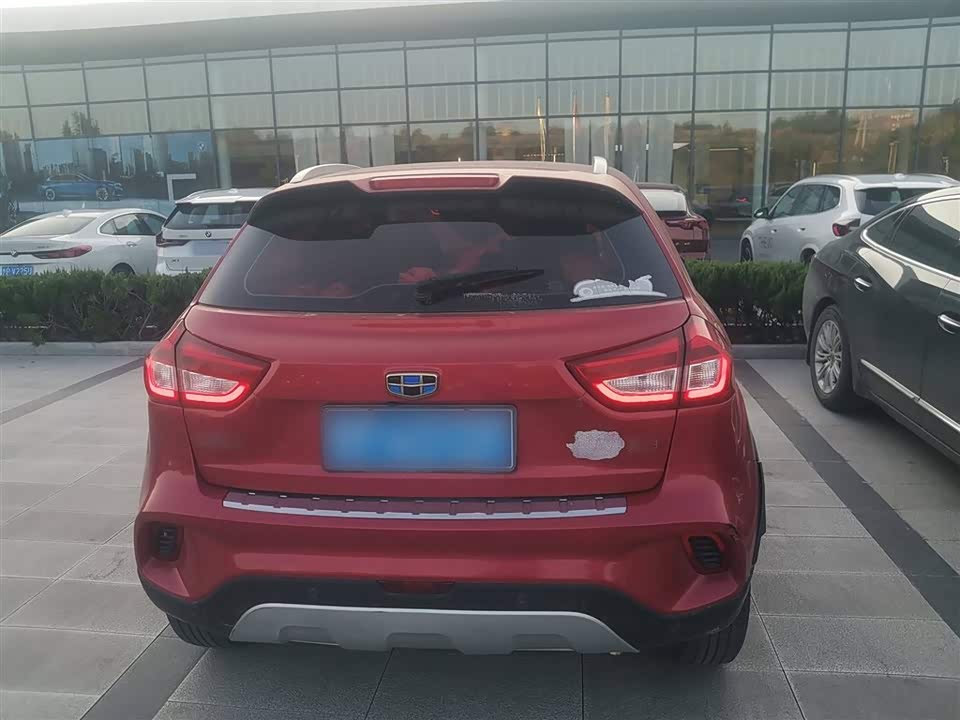 Geely Vision X3