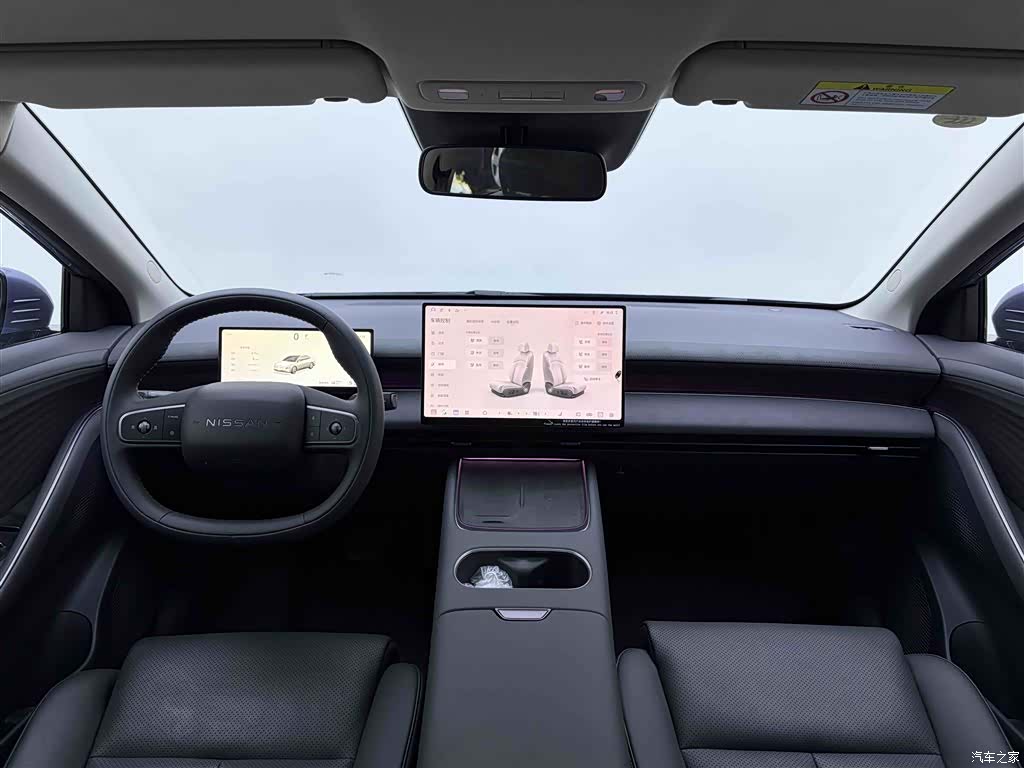 Nissan N6, 2025 15