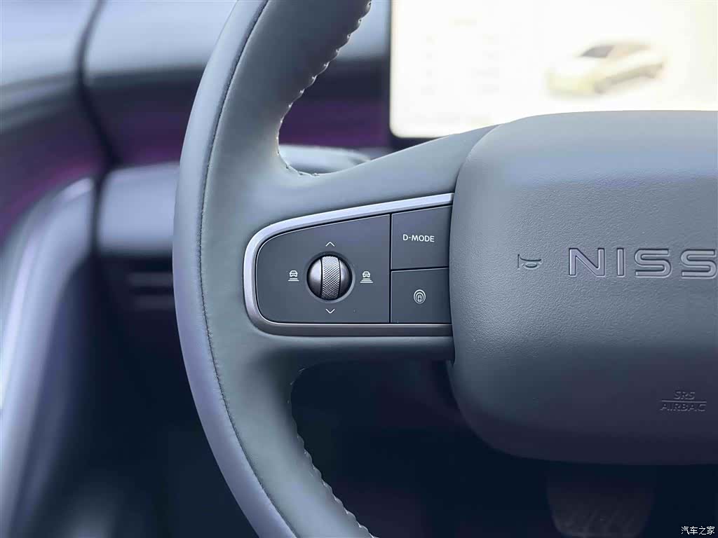Nissan N6, 2025 23