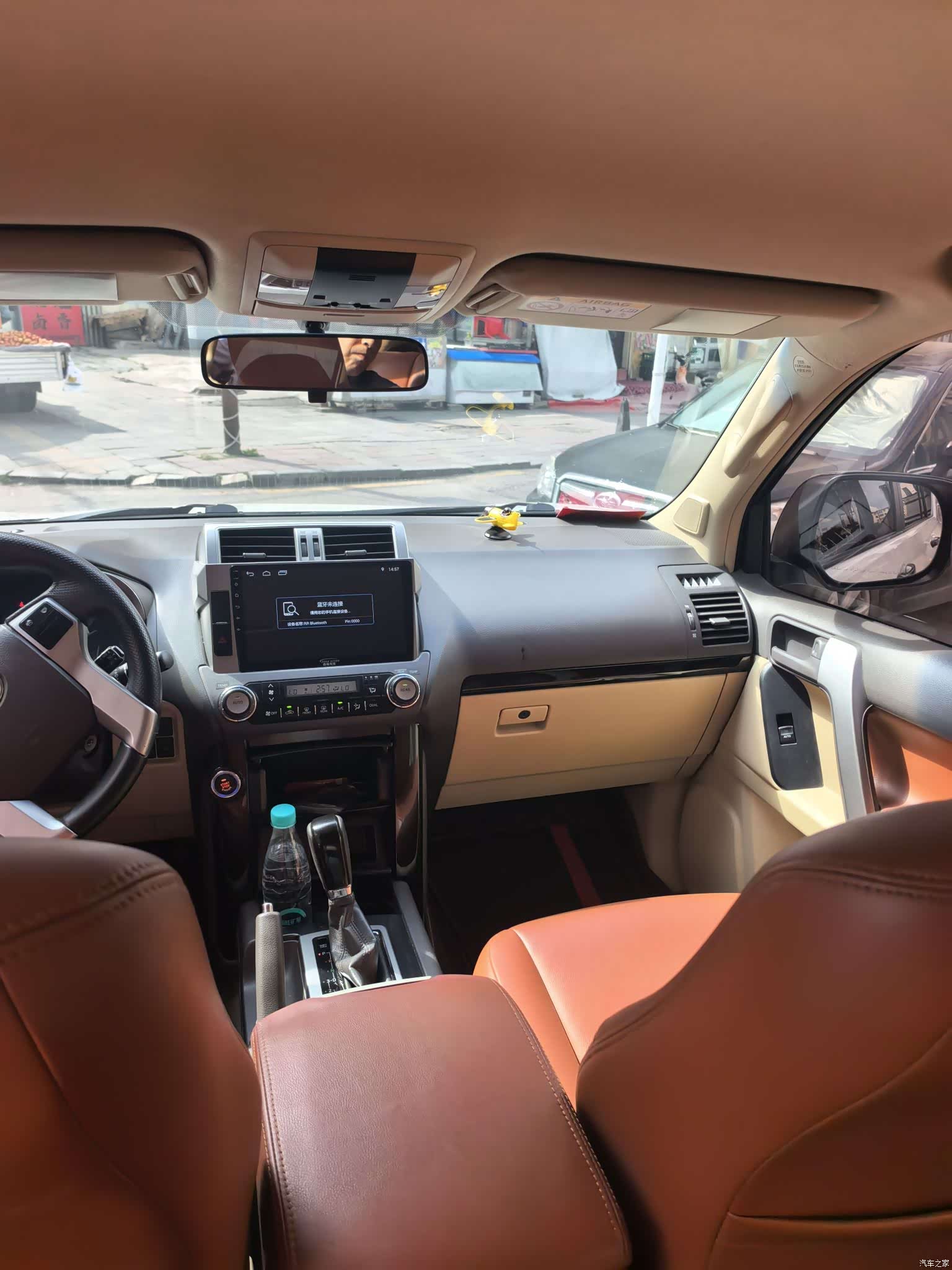 Toyota Prado, 2015 9