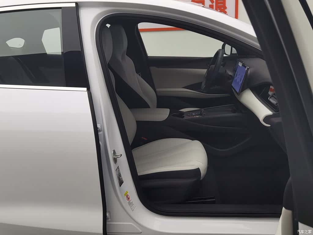 BYD Seal, 2024 23