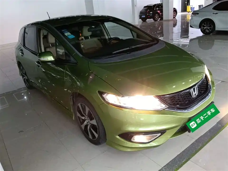 Honda Jade