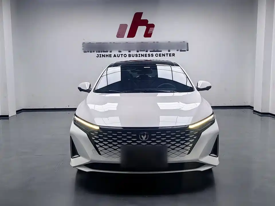 Changan Ruicheng PLUS