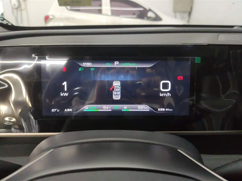 BYD Qin L