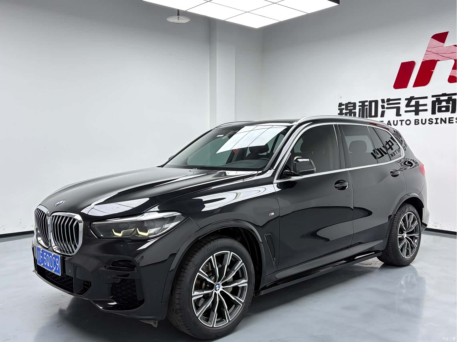 BMW X5, 2022 1