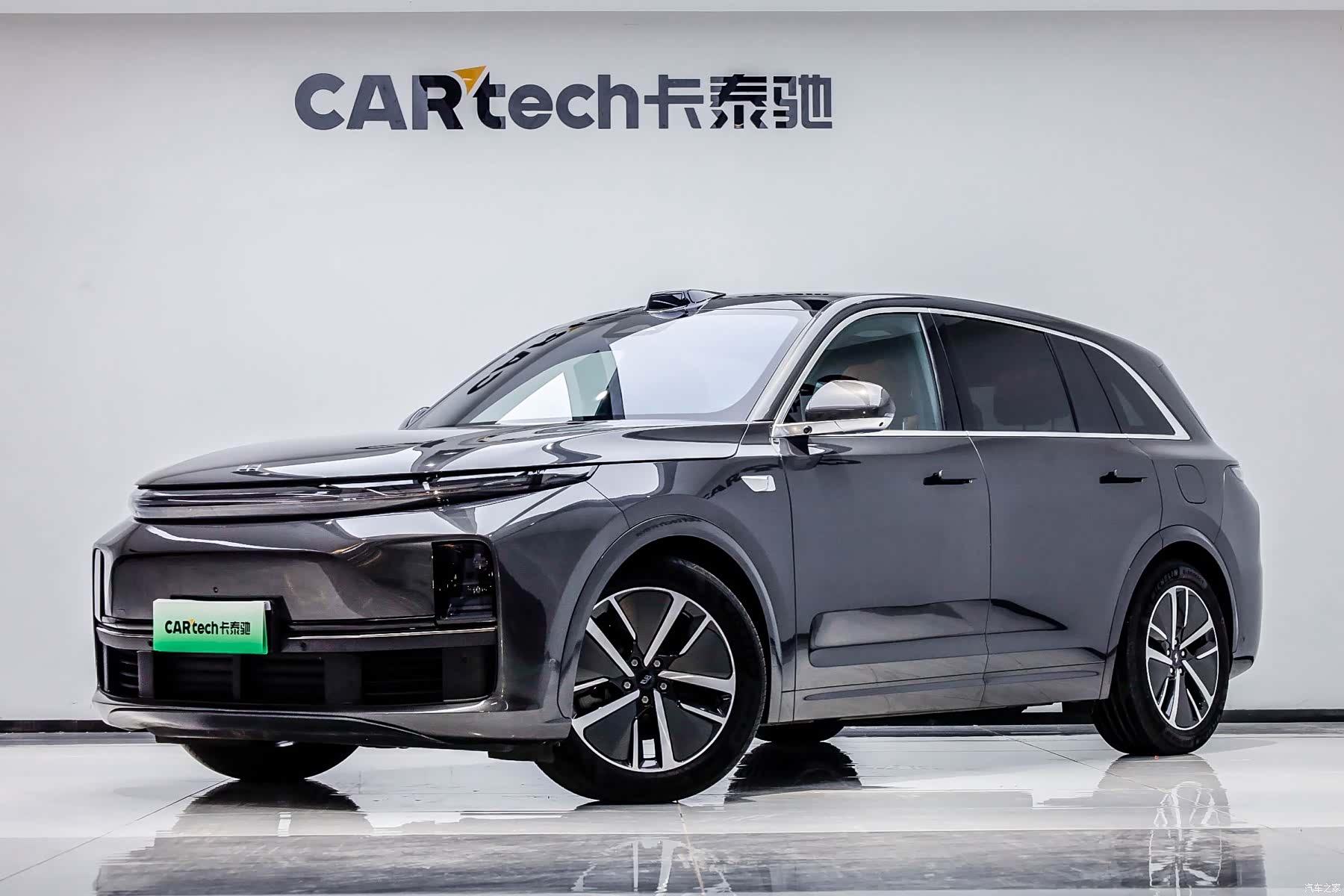 Li Auto L7, 2024 4