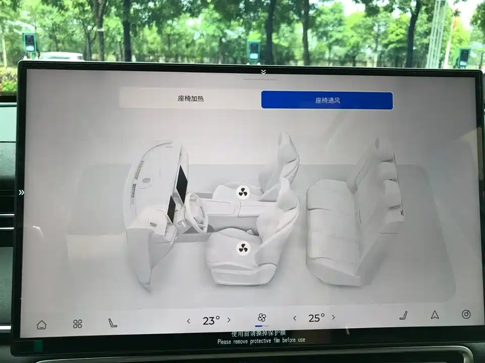 Chery Fulwin Fengyun A8L