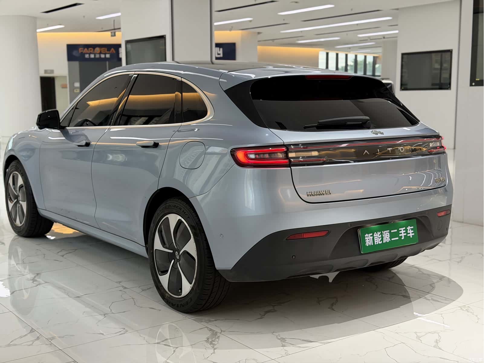 AITO M5, 2022 7
