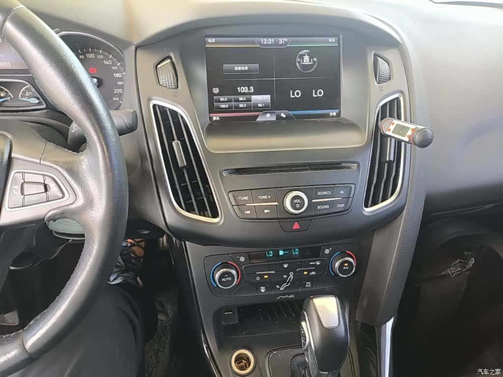Ford Focus, 2016 13