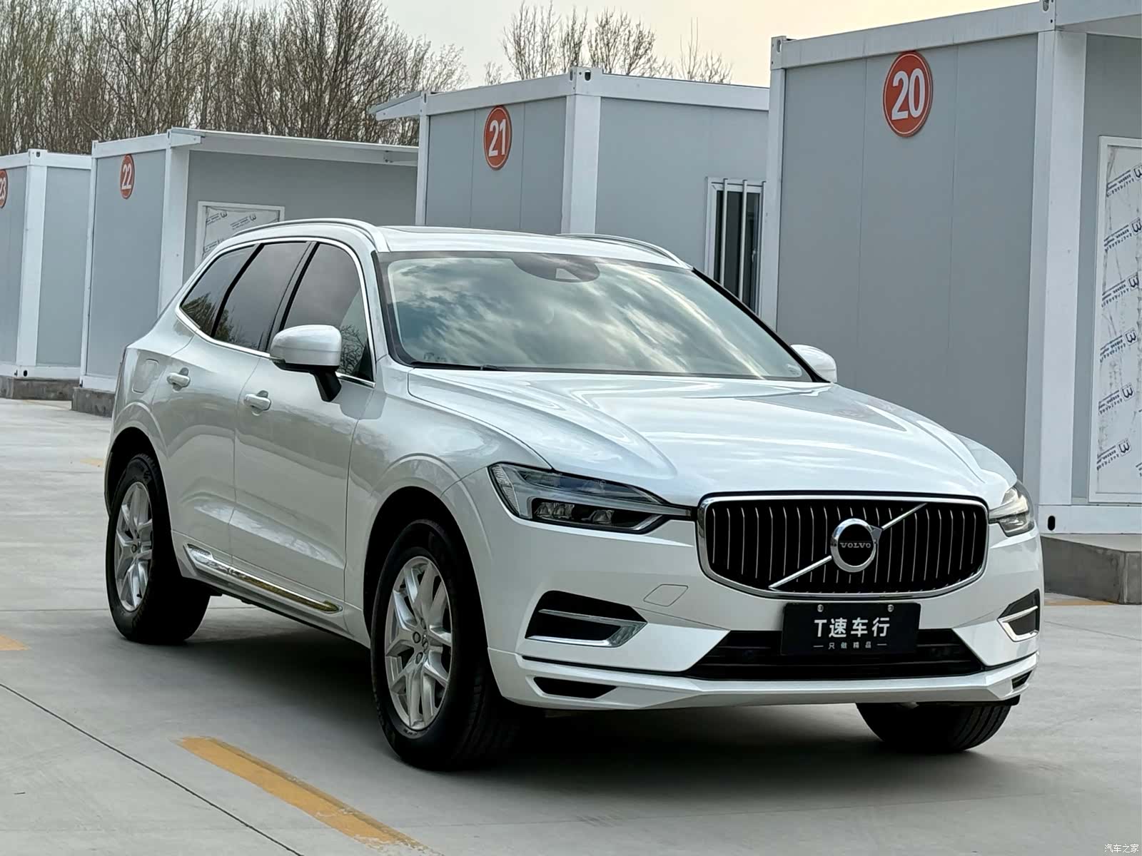 Volvo XC60, 2019 3