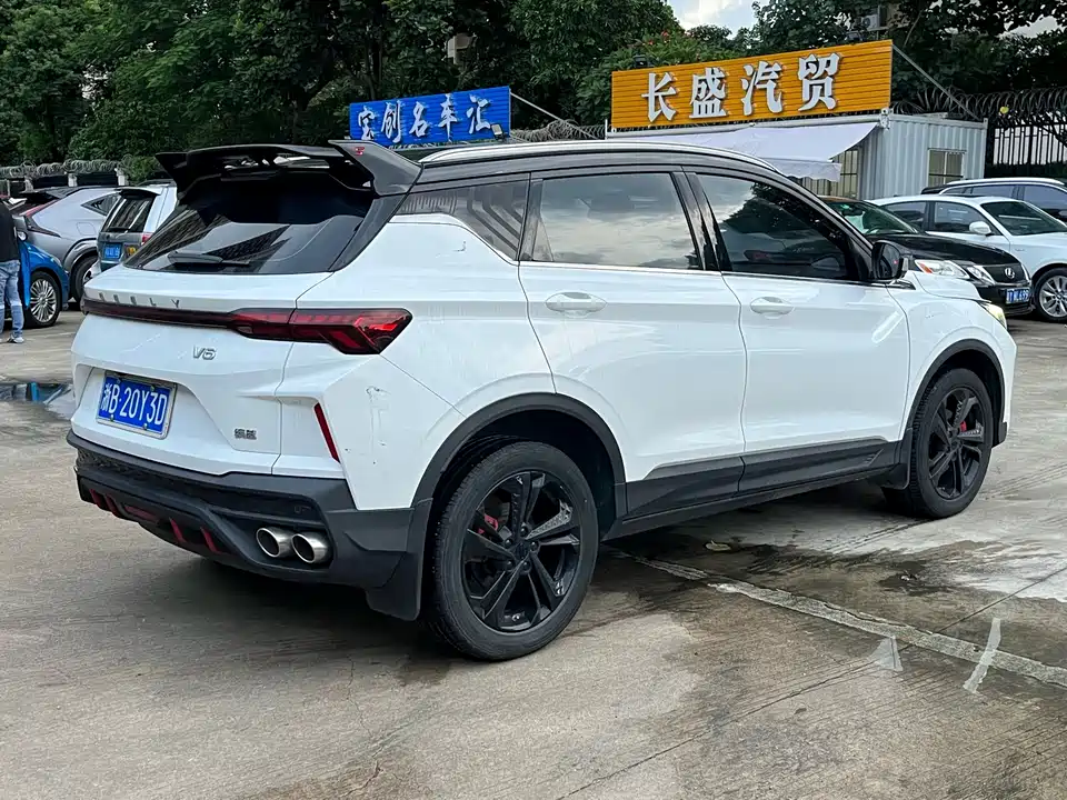 Geely Collray