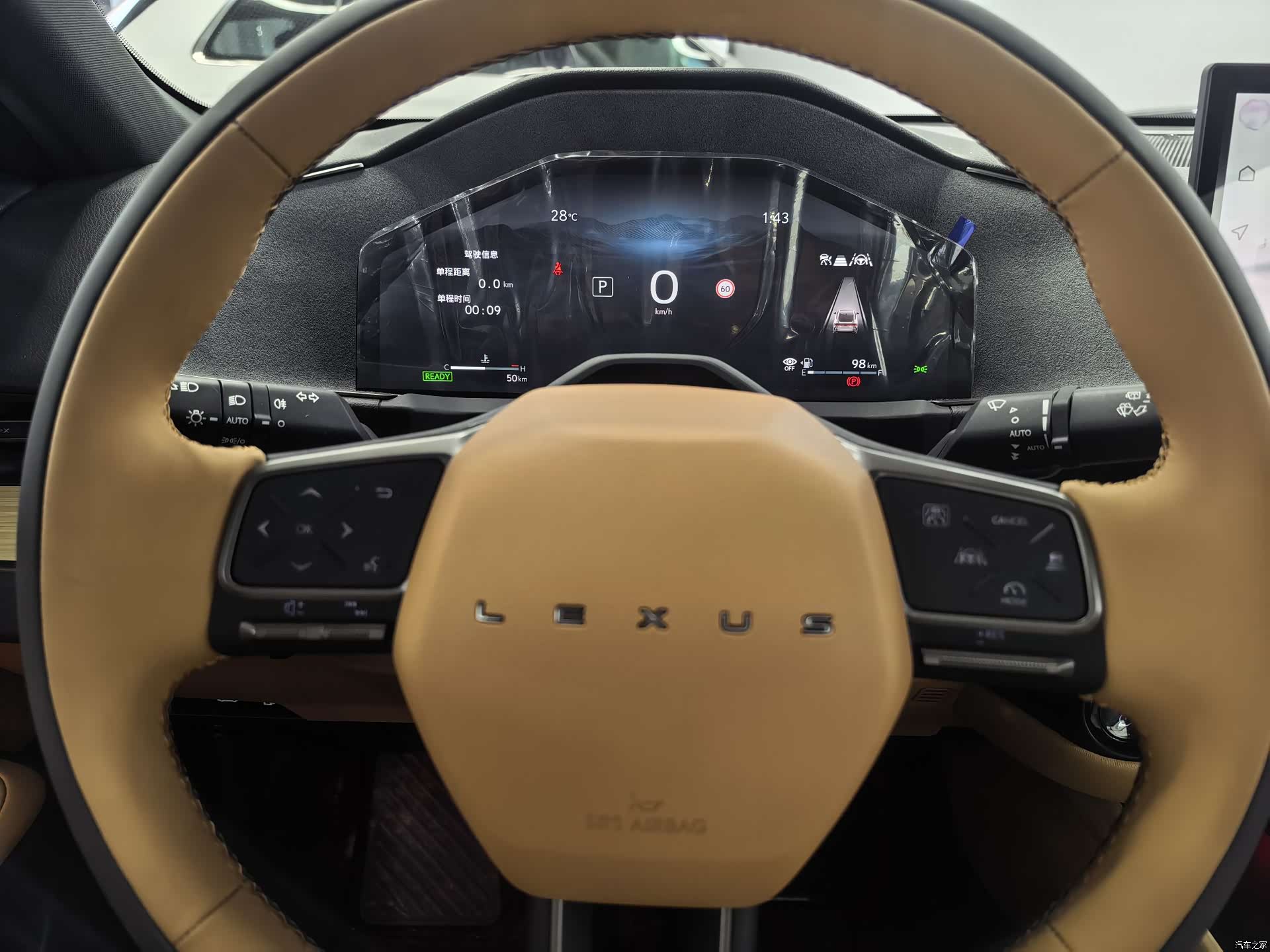 Lexus ES, 2026 22