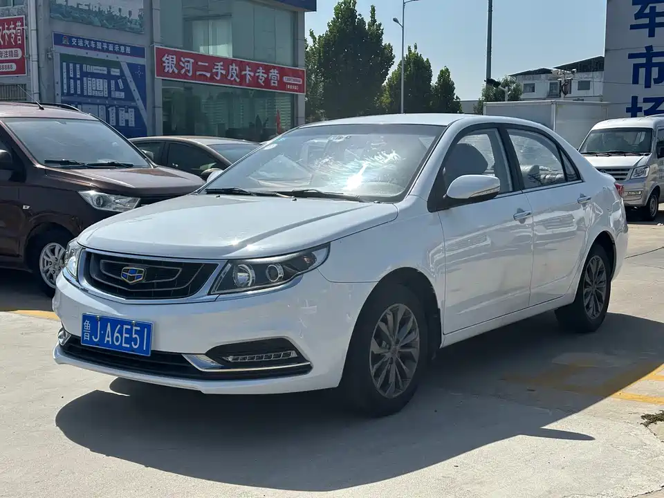 Geely Vision Geely Vision