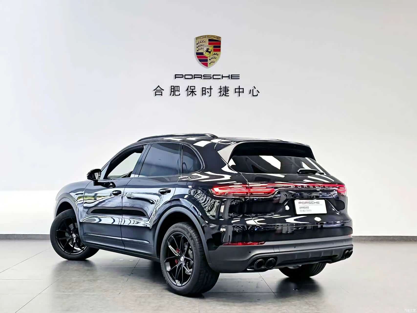 Porsche Cayenne, 2020 4