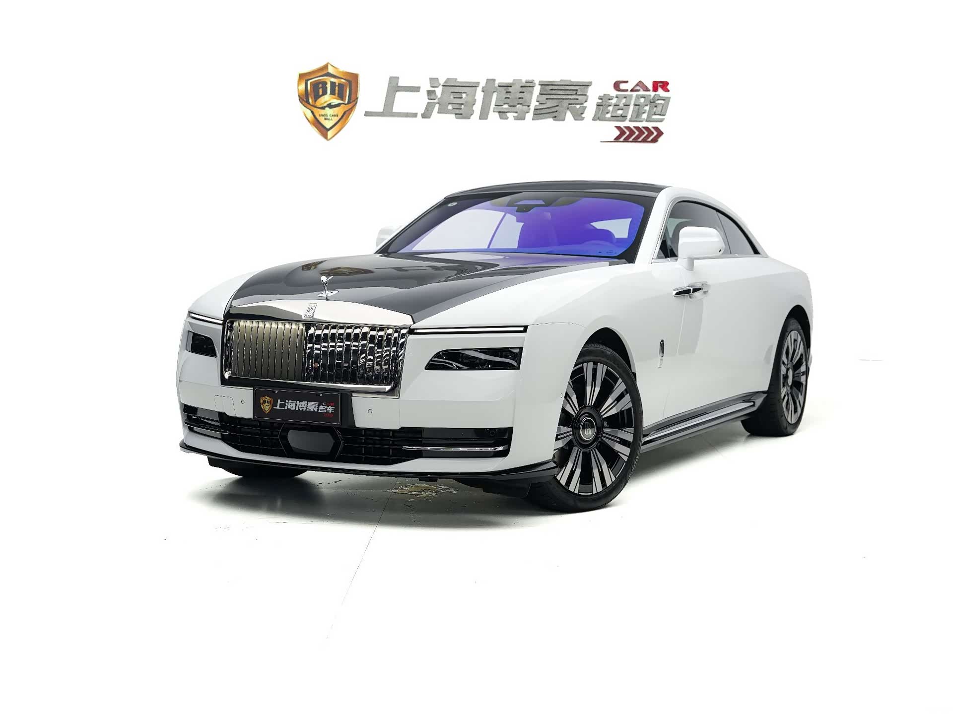 Rolls-Royce Spectre, 2026 1