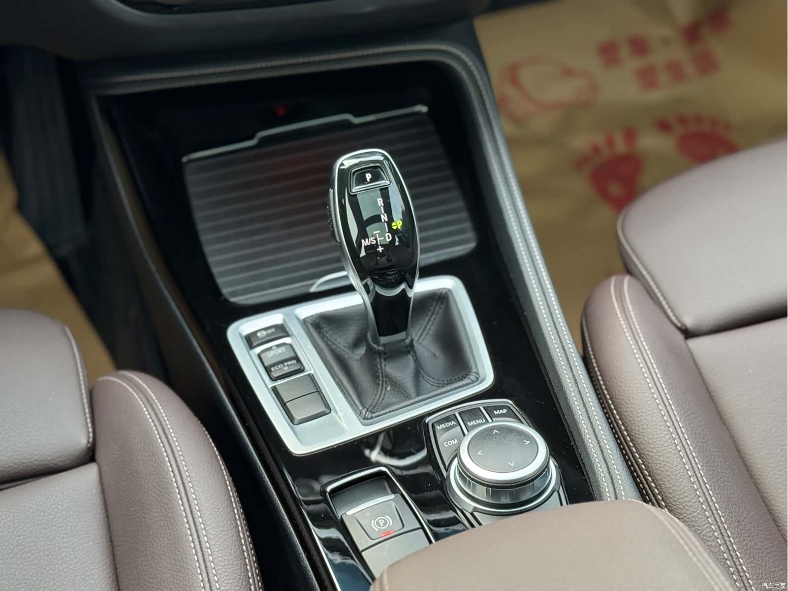 BMW 1 Series, 2020 14