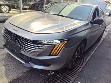 ����508 2023�� 508L 400THP Ԧ���콢��