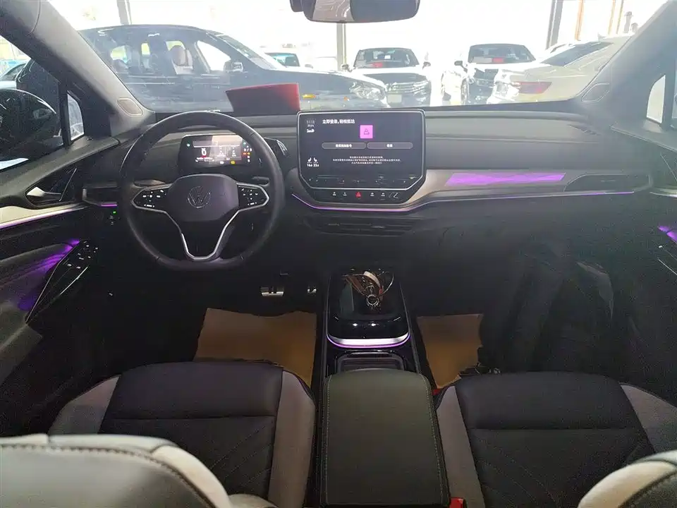 Volkswagen ID.4 CROZZ