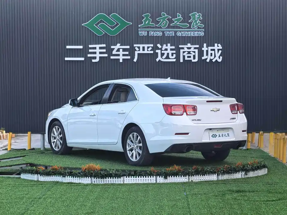 Chevrolet Mai Ruibao