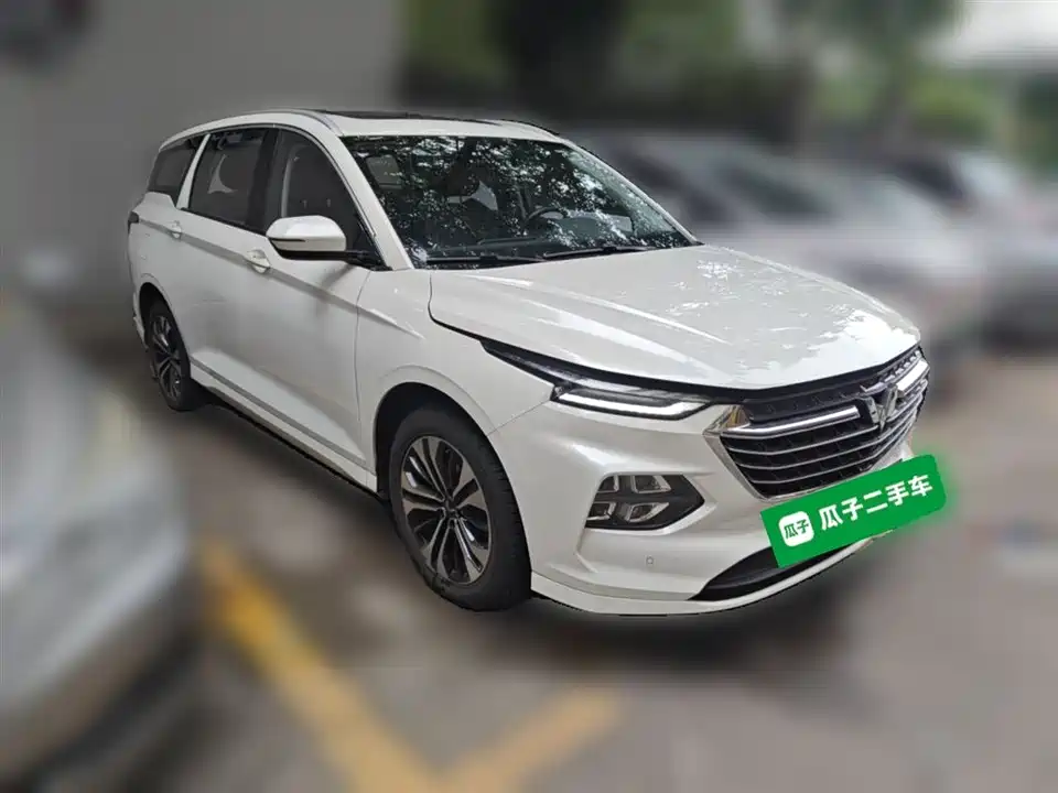 Wuling Wuling Capgemini