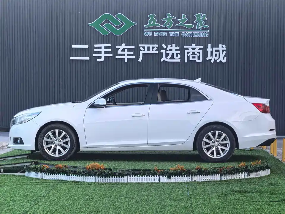 Chevrolet Mai Ruibao