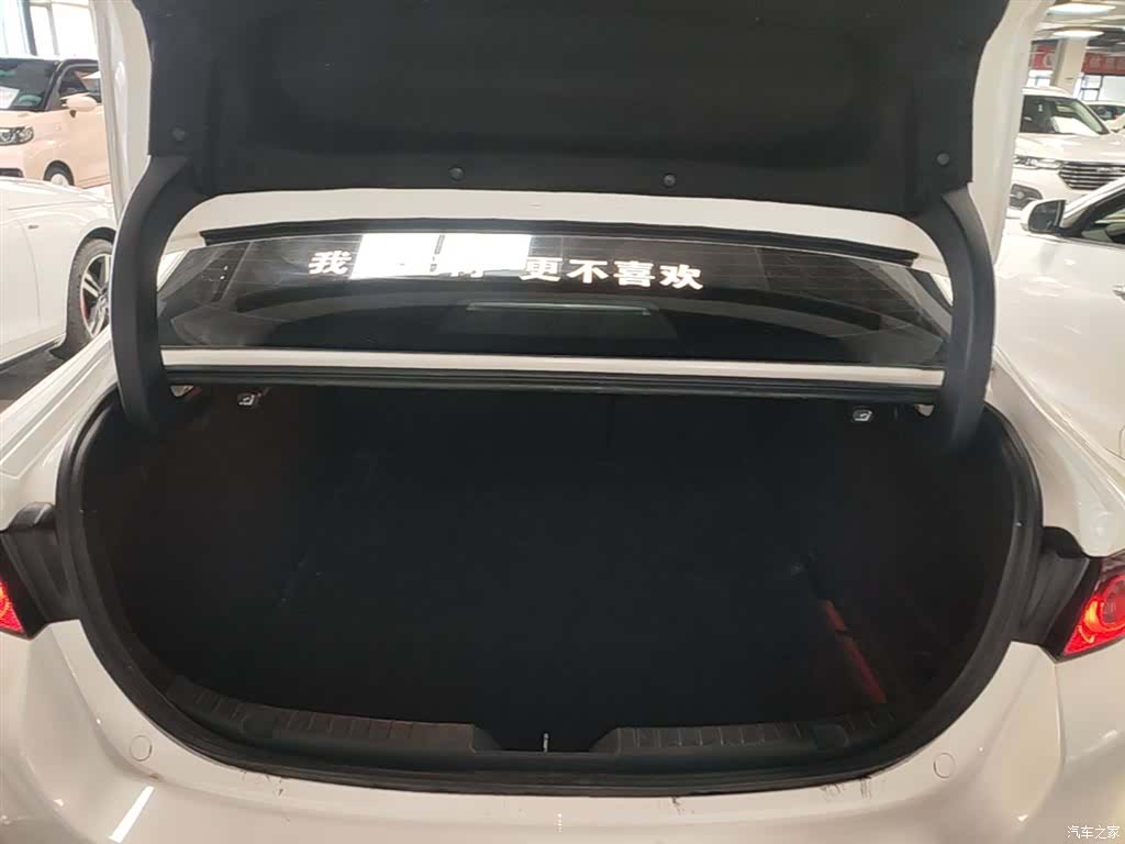 Mazda Mazda3, 2023 19