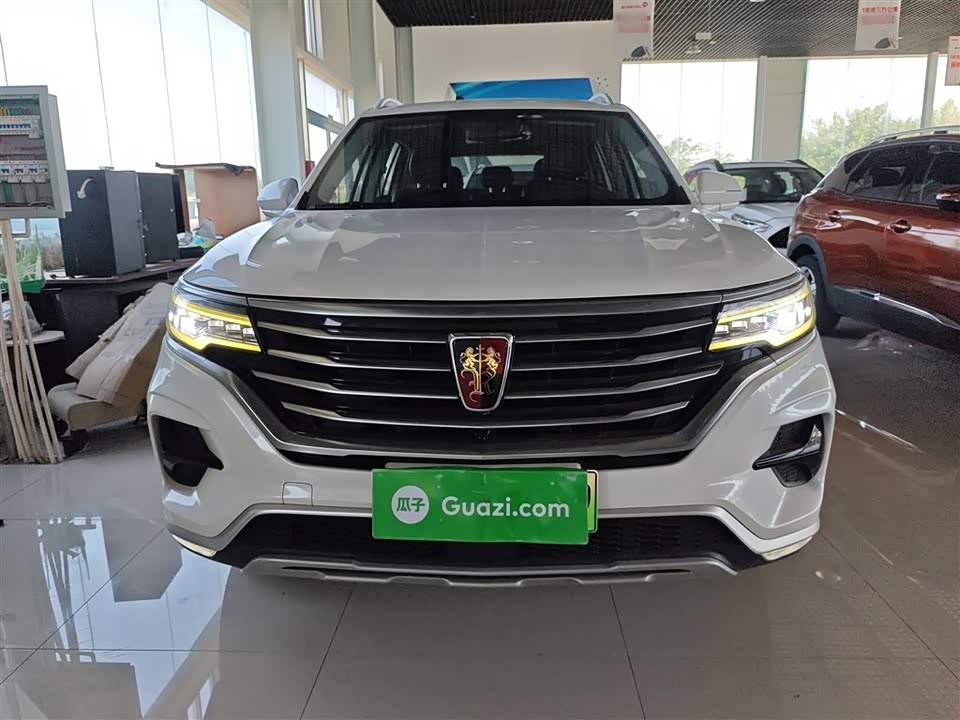 Roewe RX5 eMAX