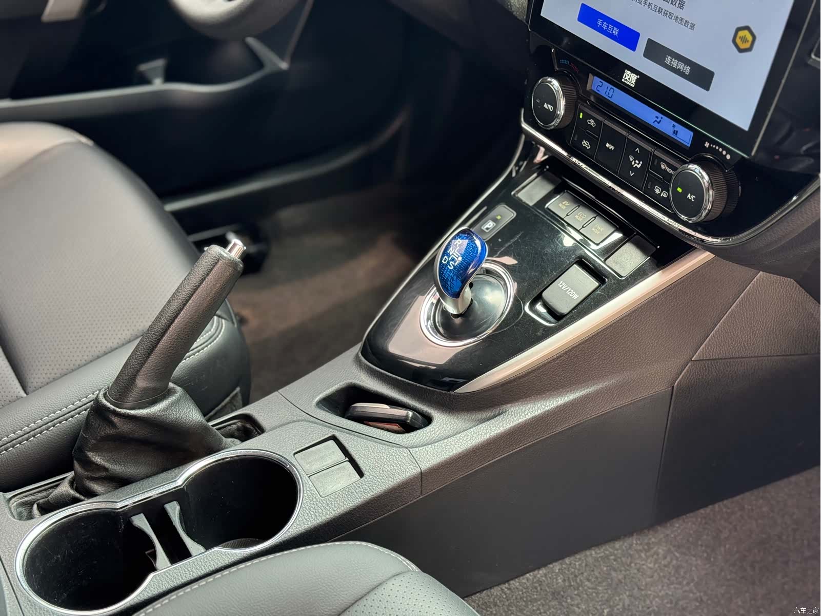 Toyota Corolla, 2017 16