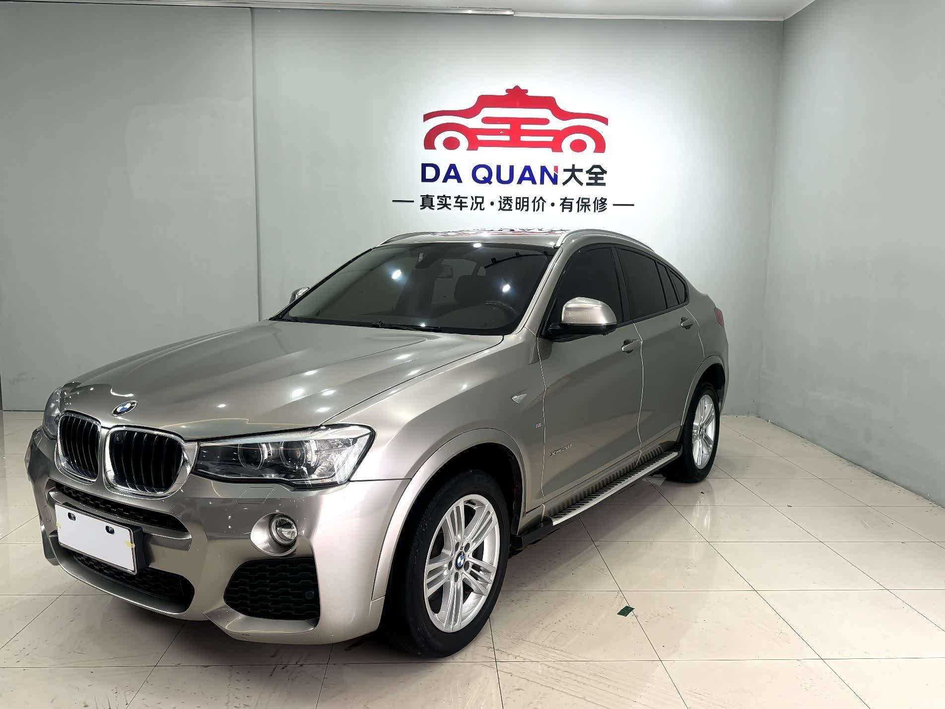 BMW X4, 2017 1