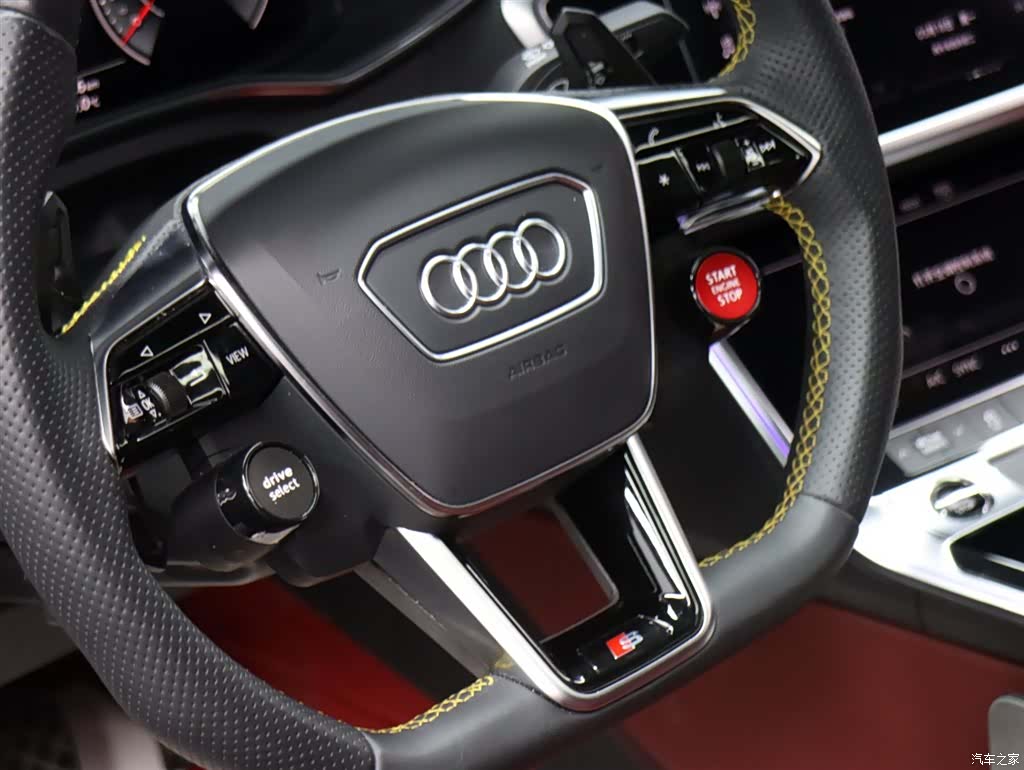 Audi A7L, 2023 8