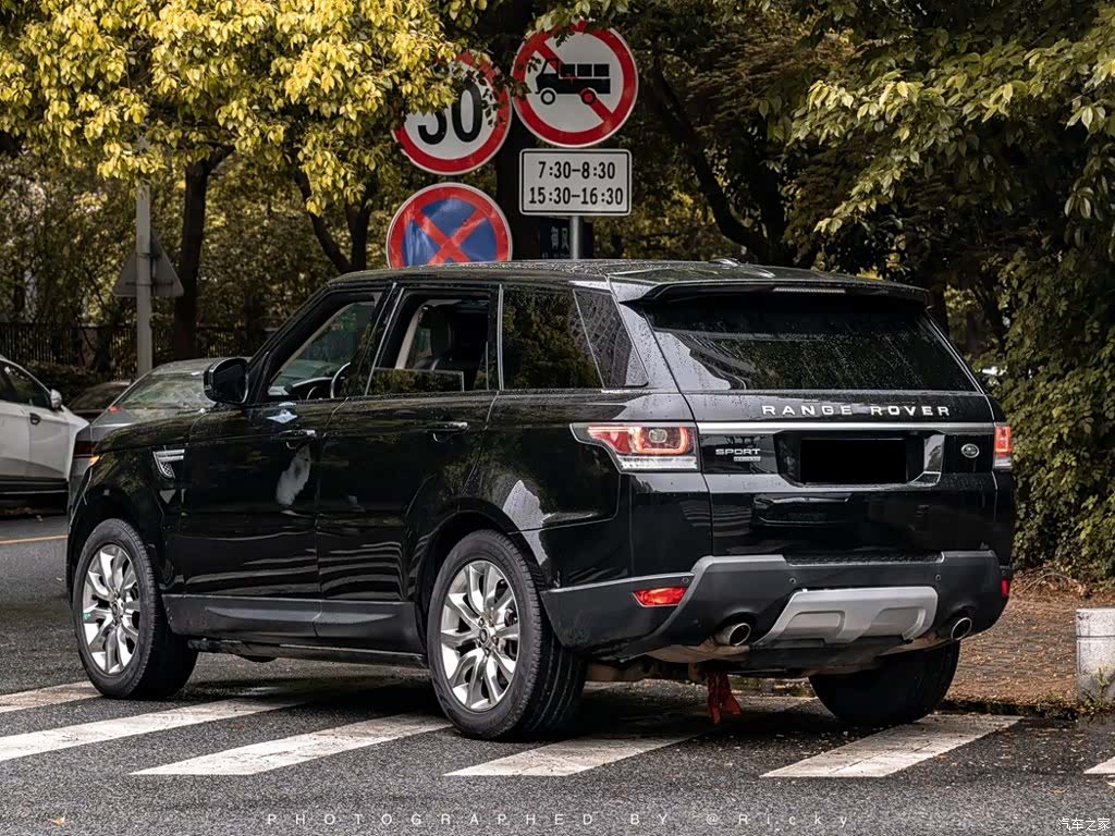 Land Rover Range Rover, 2015 10