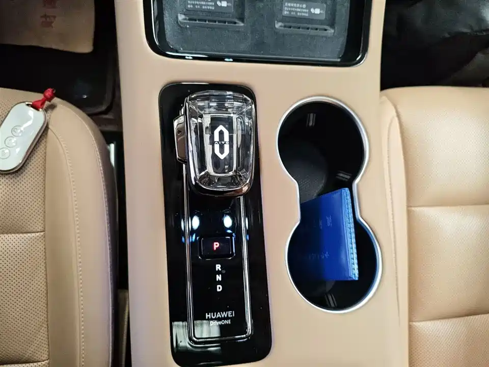 HarmonyOS Ask the world M5