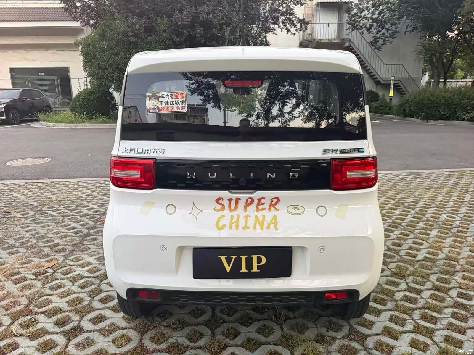 Wuling MINIEV, 2021 3