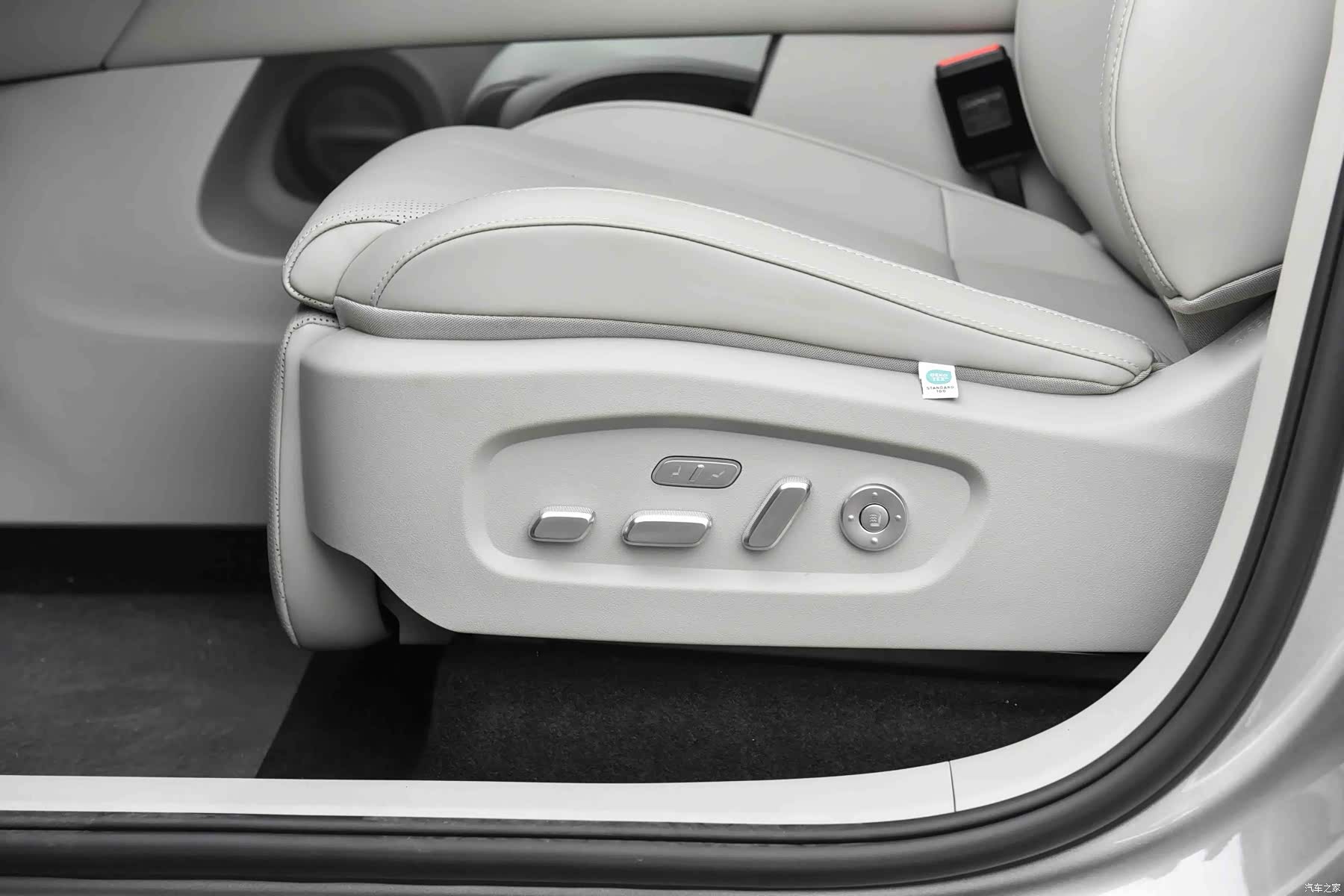 Leapmotor B10, 2025 10