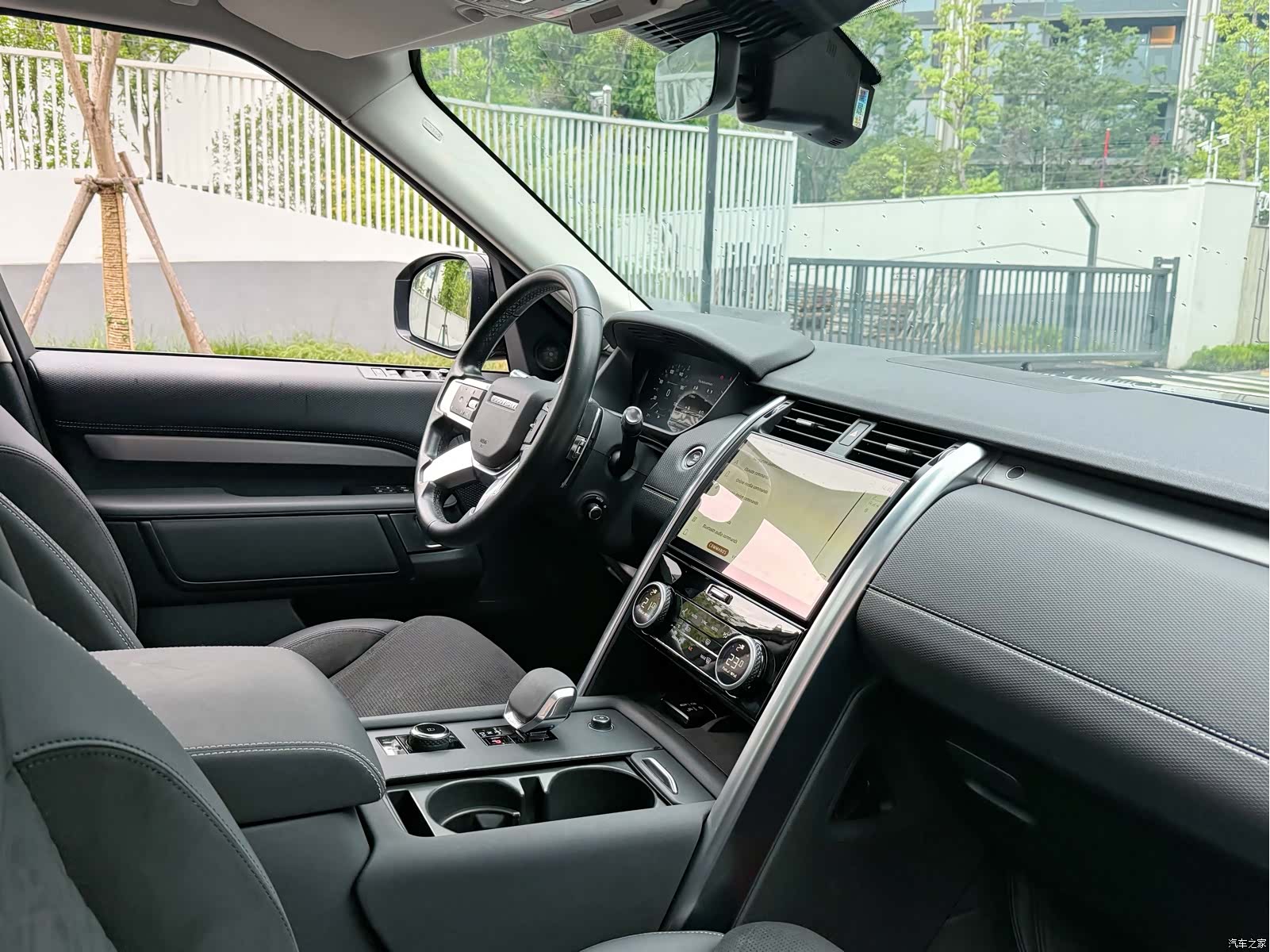 Land Rover Discovery, 2021 7