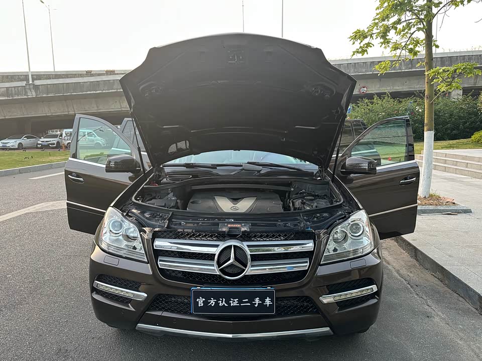 Mercedes-Benz GL grade