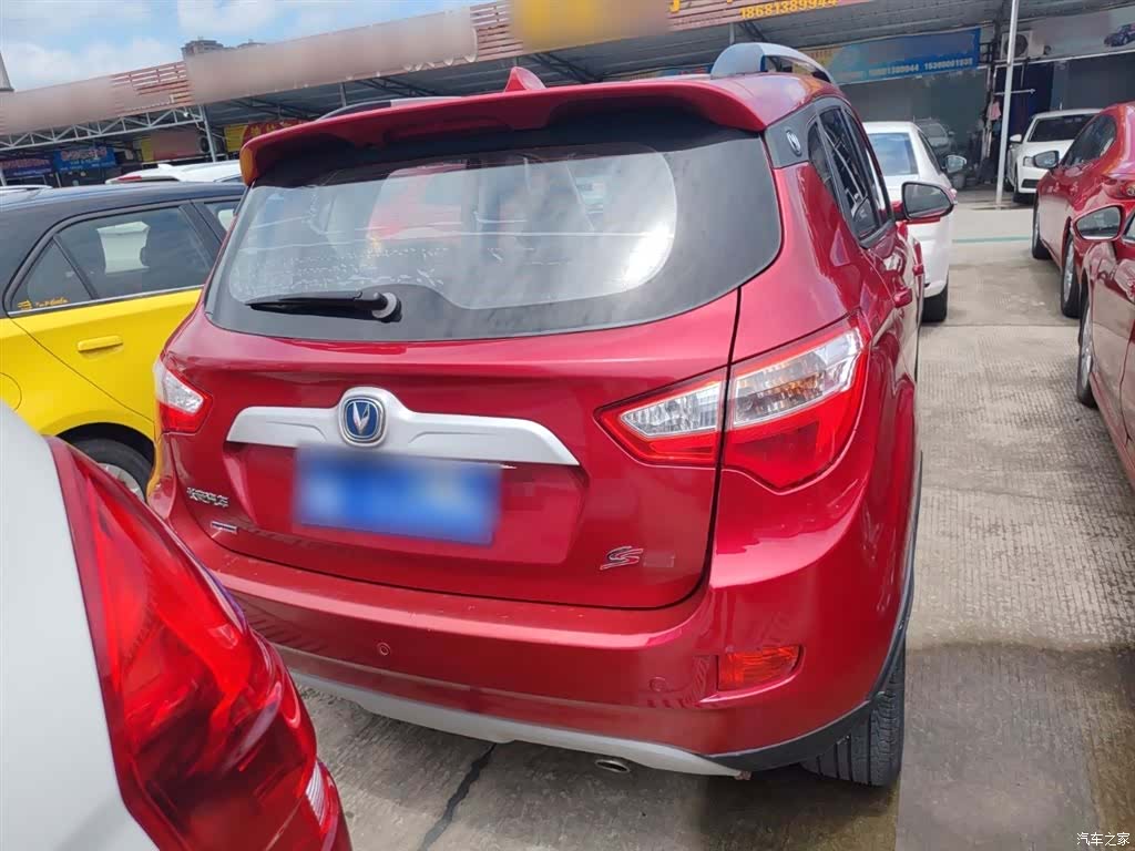 Changan CS35, 2015 7