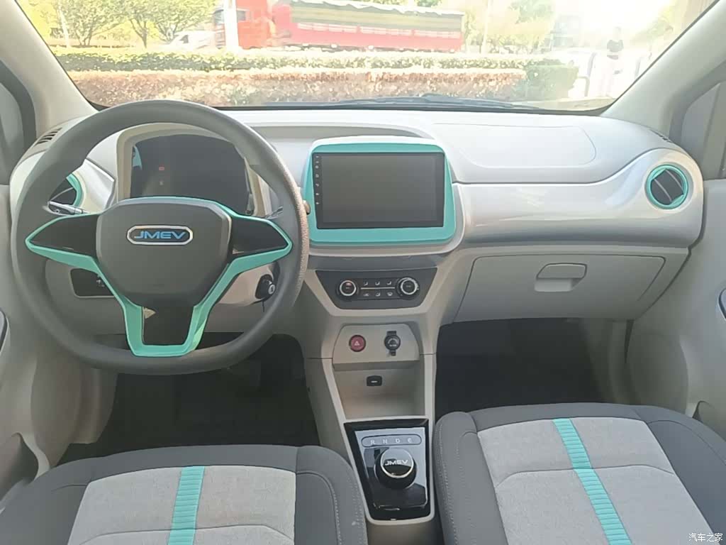 JMC EV2, 2025 13