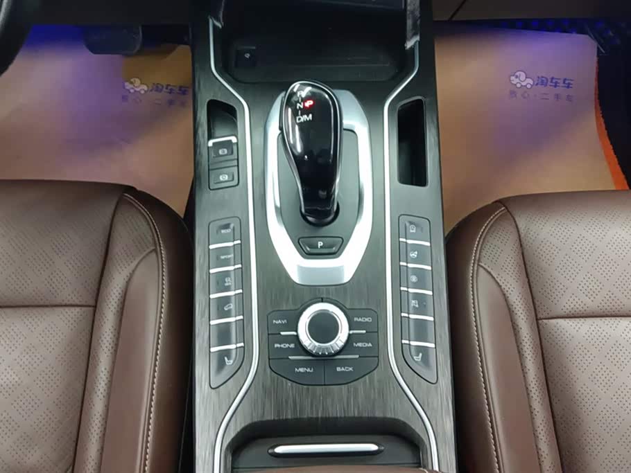 Weipai VV6