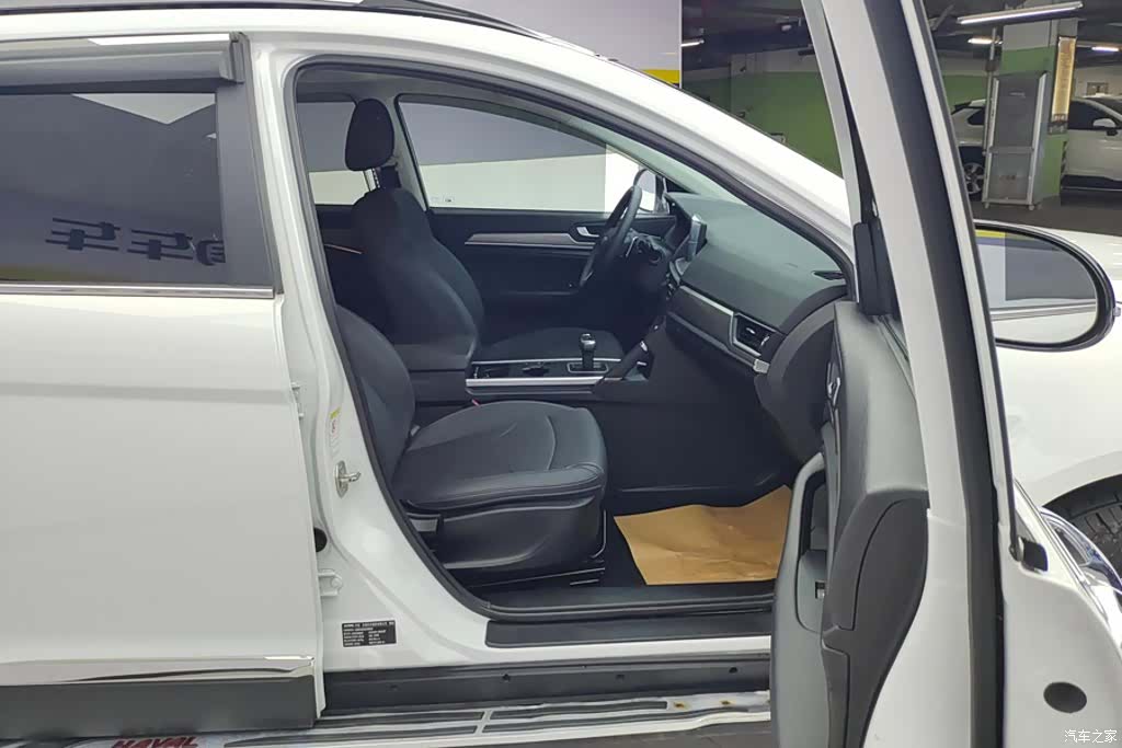 Haval H6, 2021 8