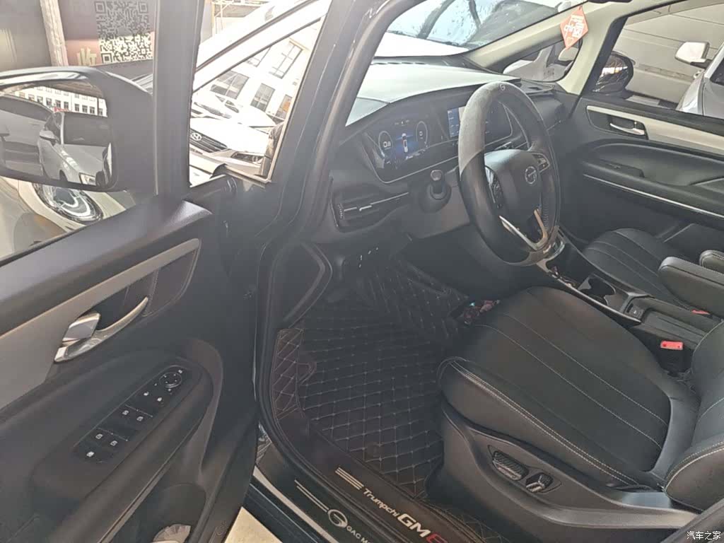 GAC M6, 2021 16
