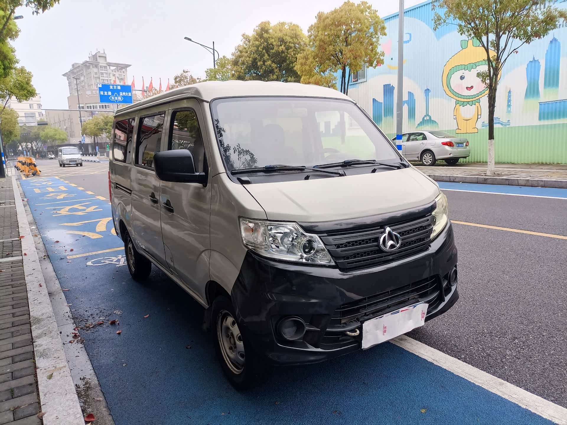 Changan C10, 2016 8