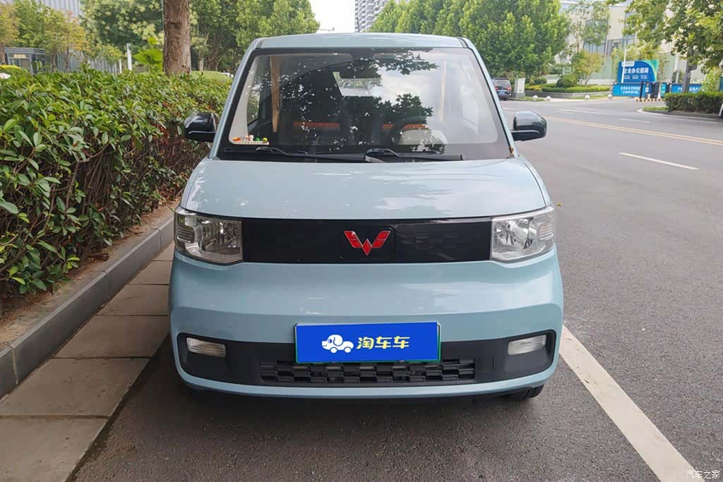 Wuling Yuan, 2021 2