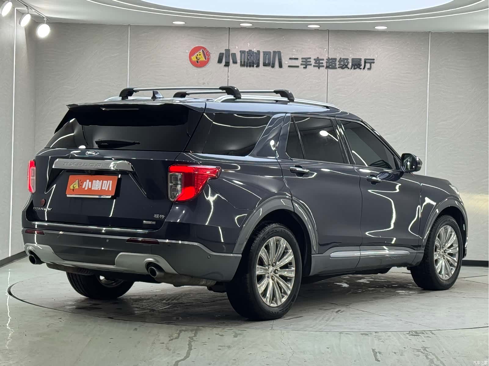 Ford Explorer, 2020 8