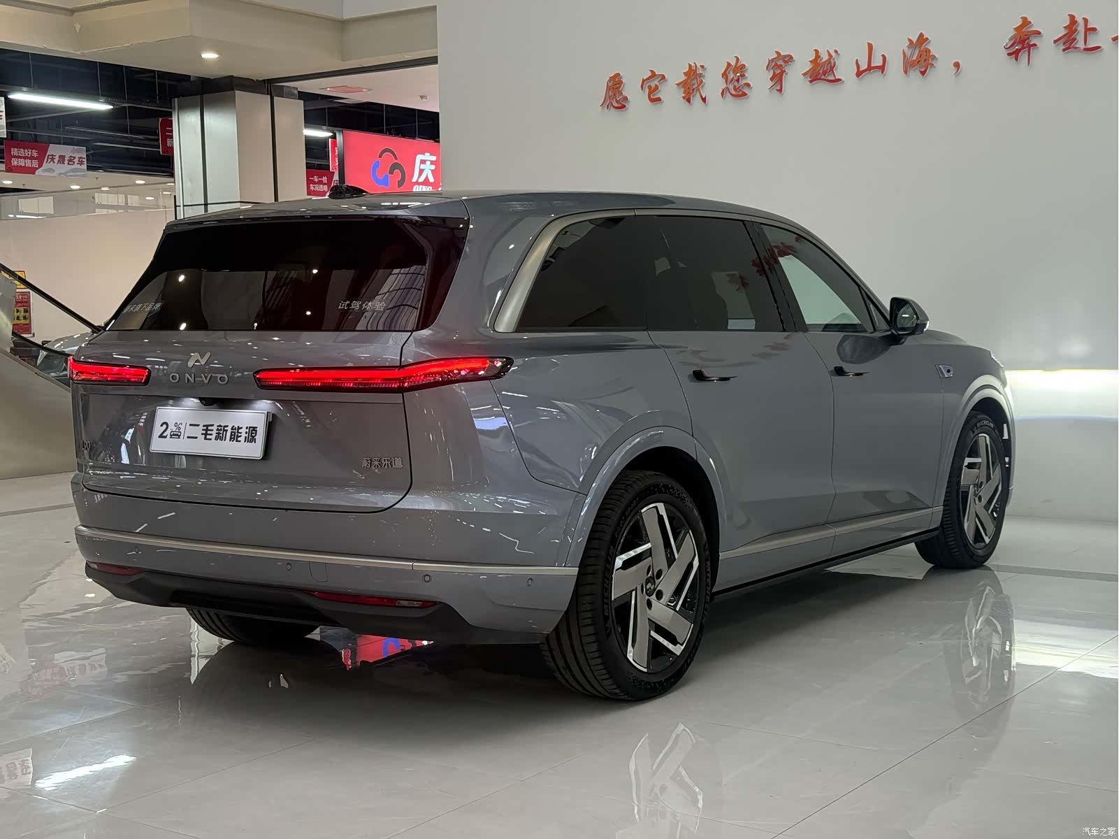 NIO L90, 2025 6