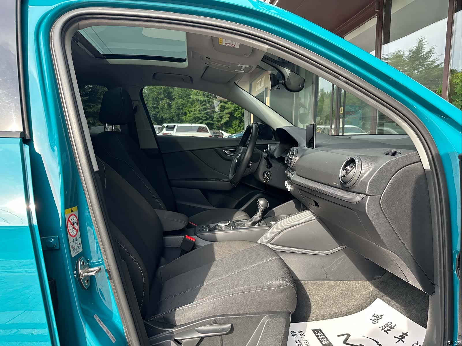 Audi Q2L, 2018 15